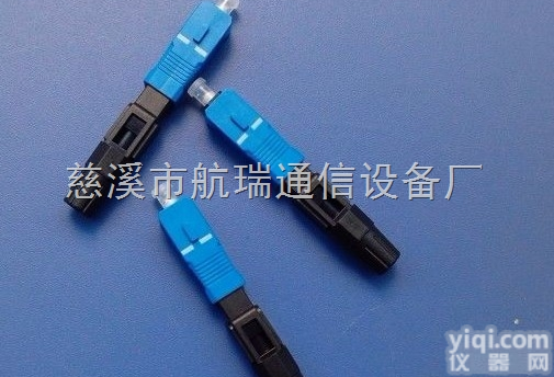 SC  SC<em>快速</em><em>连接器</em>（<em>连接器</em>）SC光纤<em>快速</em><em>连接器</em>