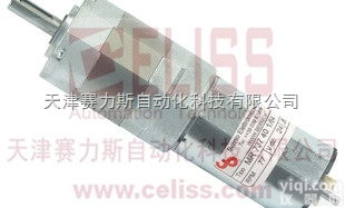 全  意大利BERNIO齿轮<em>电机</em>