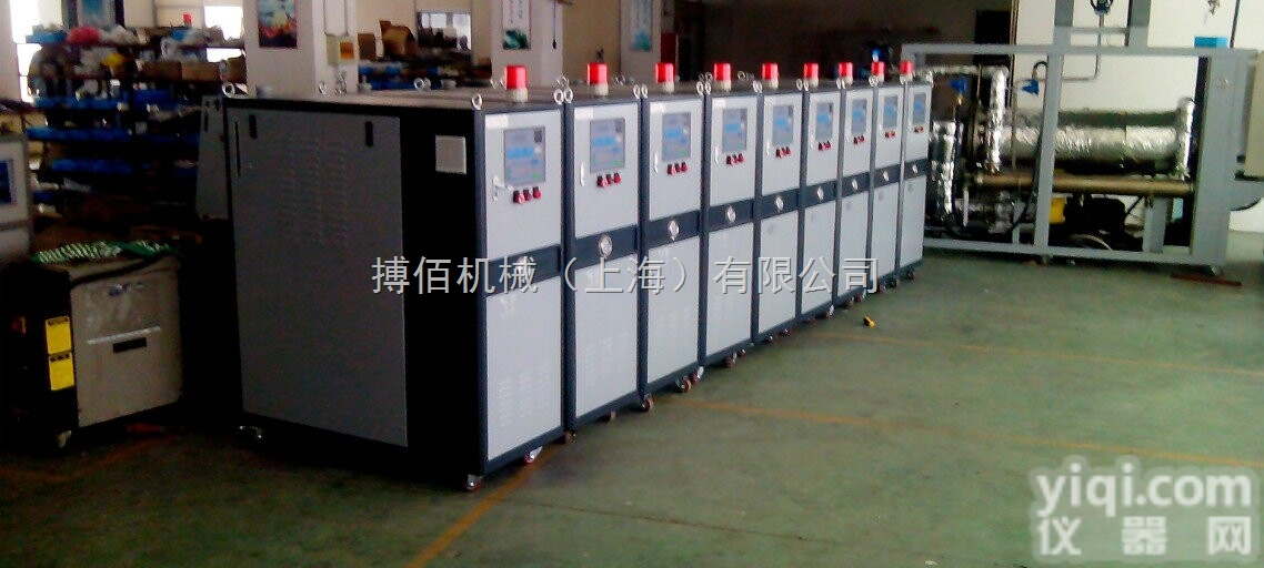 BGOT-20  <em>武汉</em>油加热器，<em>武汉</em>油温机，油温度控制机