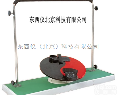wi100336  wi100336<em>髋关节</em>旋转<em>训练器</em> 康复器材 扶手高低可调节