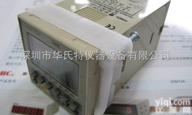 <em>DHC1J</em>系列智能<em>可逆</em><em>预置</em>计数器