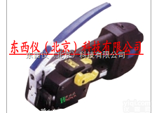 wi100341  wi100341 <em>手提式</em><em>打包机</em>（充电式）