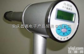 FD-3013H<em>智能</em>化X-γ辐射仪 枪式伽马检测仪 <em>特价销售</em><em>智能</em>化X-...