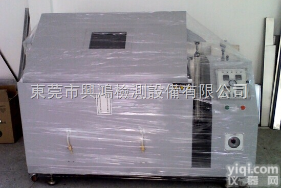 SH<em>系列</em>  <em>台湾</em>SH<em>系列</em>盐水喷雾试验机