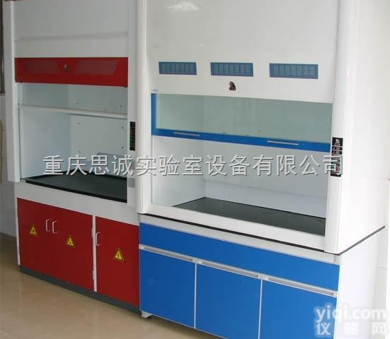 SC-TFG-G  云南<em>通风柜</em>/贵州钢木<em>通风柜</em>/<em>山西</em>全钢<em>通风柜</em>