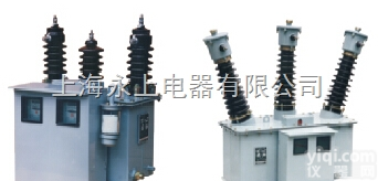 LS-35 10000/100  JLS-35 10000/100<em>电力</em>计量箱（<em>上海</em>永上电器有限公司）