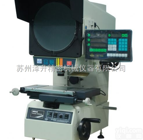 万濠<em>投影仪</em>-CPJ-3015轮廓<em>投影仪</em> 测量<em>行程</em>150mm*50mm