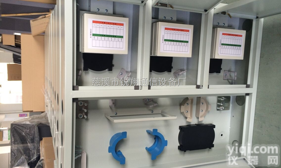 RX-48  FTTH<em>户外</em>抱杆式48芯三网合一<em>光纤</em>分<em>线箱</em>尺寸