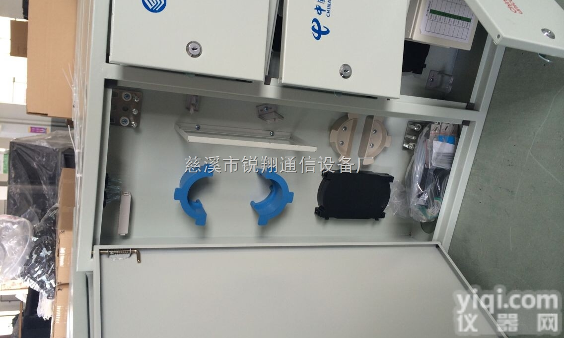 RX-72  供应抱杆式72芯光纤分<em>线箱</em>、FTTH<em>壁挂式</em>72芯分纤箱