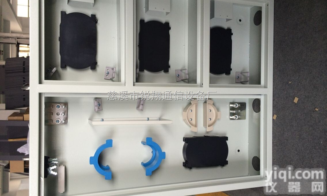 齐全  供应ZG移动通信三网合一<em>光纤</em>分<em>线箱</em>/<em>光纤</em><em>分线盒</em>