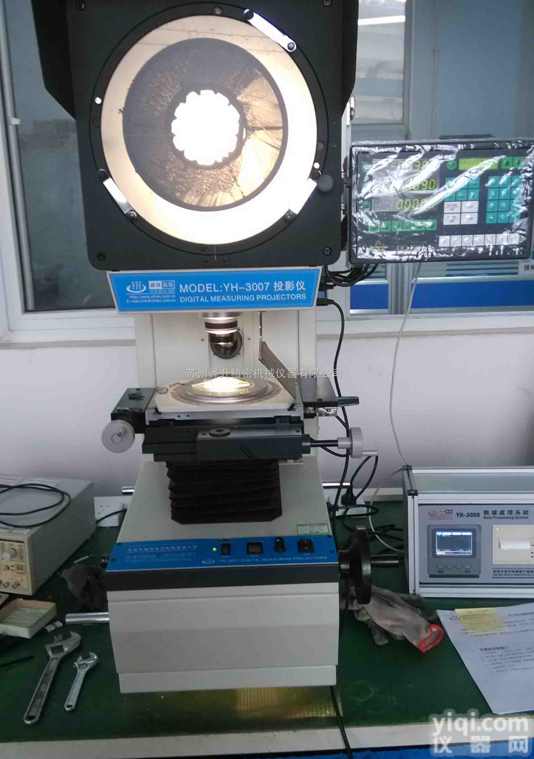 万濠<em>投影仪</em>-CPJ-301<em>高精度</em>反像轮廓<em>投影仪</em>