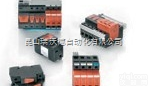 PU 1 TSG 35kA / 0,9k  魏德米勒<em>特价销售</em>电涌<em>保护器</em>PU 1 TSG 35kA / 0,9k