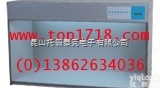 <em>纺织印染</em>标准光源箱，  南京纺织标准光源箱价钱？常州D65对色灯箱销售