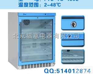 病<em>理科</em><em>标本</em>柜