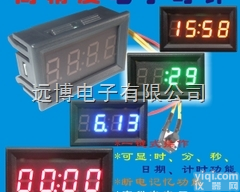 YB27T 车载<em>时钟</em> 车载电子表夜光 车用 车载<em>电子钟</em> 汽车LED<em>时钟</em>