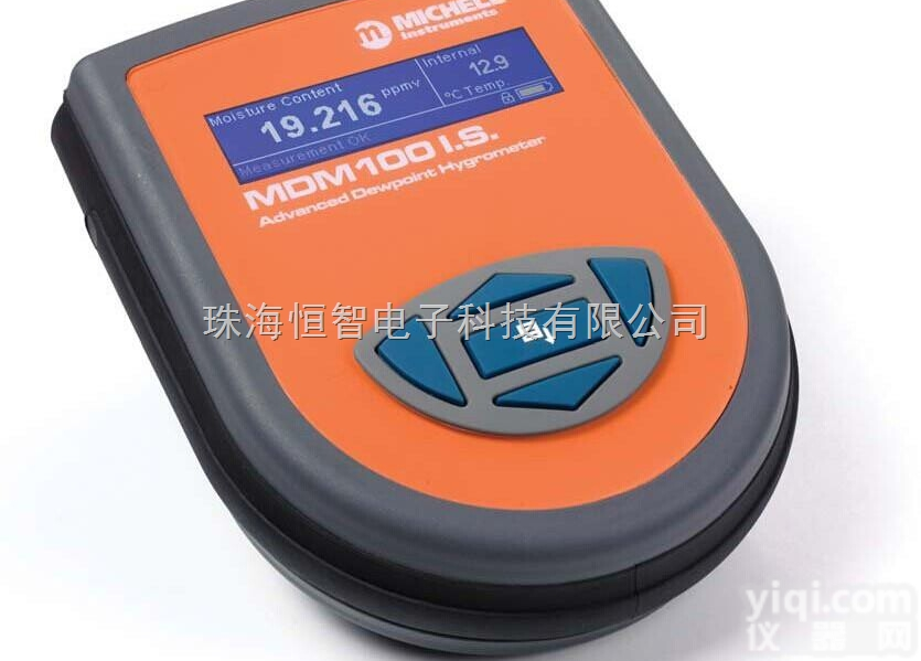 MDM100  IS  便携式<em>露点</em>仪<em>直销</em>
