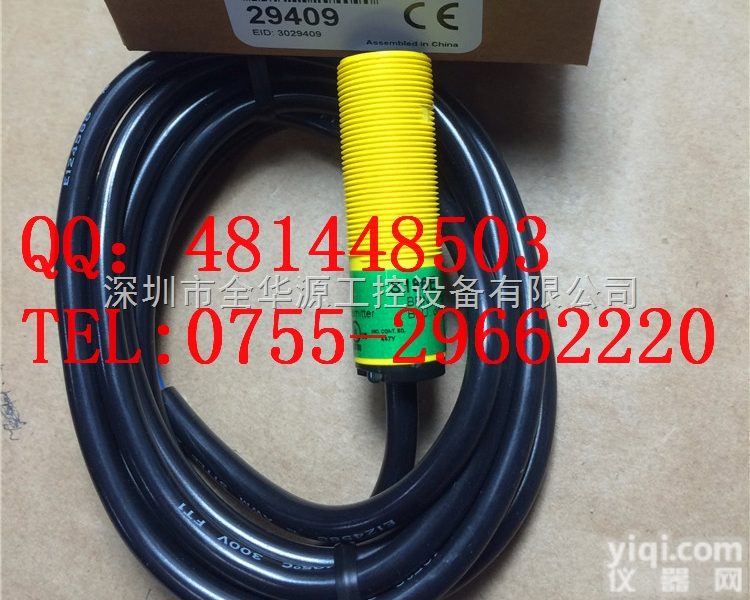 <em>S186E</em>  <em>美国</em><em>邦纳</em>BANNER 光电开关<em>S186E</em>