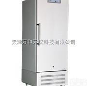-<em>40</em>度206升<em>低温冰箱</em>  -<em>40</em>度<em>低温冰箱</em>