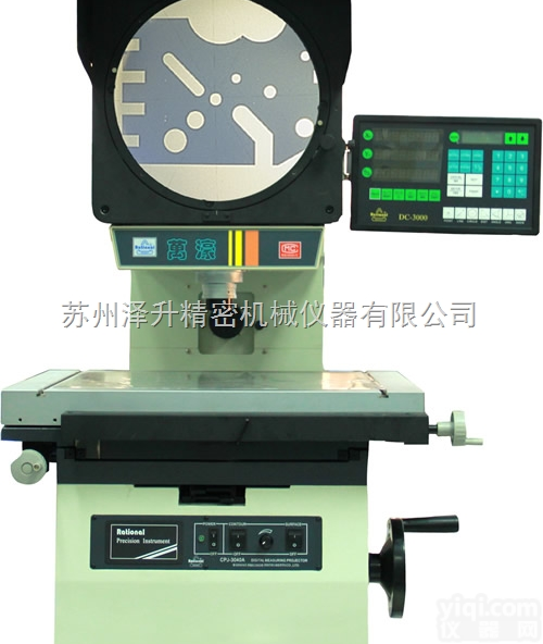 CPJ-3015CZ<em>投影仪</em>-RATIONAL<em>万豪</em><em>投影仪</em>-CPJ-301...