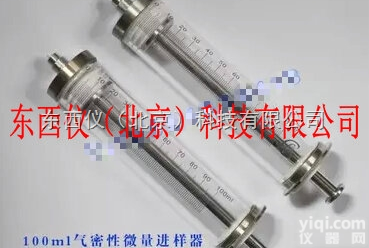 wi100360  wi100360 <em>气密性</em><em>注射器</em>
