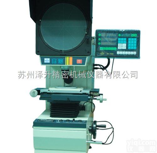 CPJ-3020CZ<em>投影仪</em>-RATIONAL万濠<em>投影仪</em>价格<em>维修</em>-CPJ...