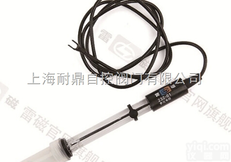 PAgS-1型银硫<em>电极</em>  PAgS-1型银硫<em>电极</em>/探头/传感器/直插可<em>开票</em>