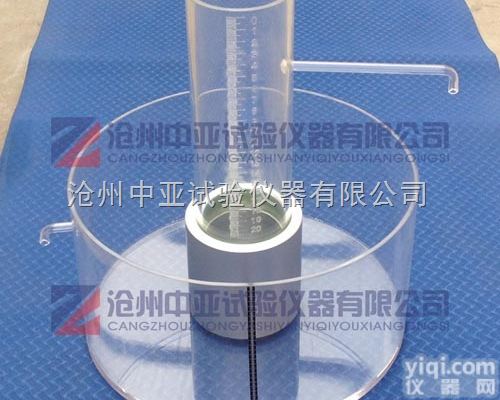 CJJT135-A1  <em>透水</em>水泥混凝土<em>路面</em><em>透水</em><em>系数</em>试验装置