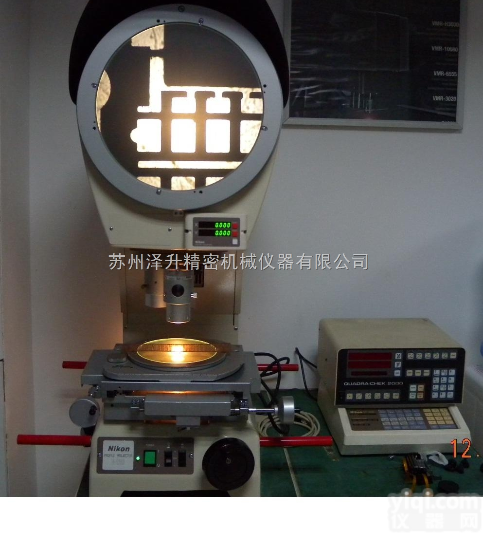 JT14B  <em>SINPO</em><em>新天</em>投影仪-JT14B轮廓投影仪-JT14B投影仪-<em>新天</em>φ3...