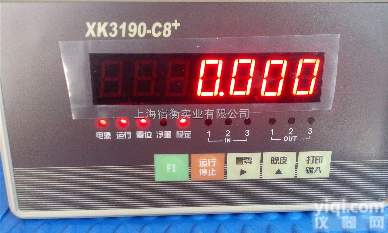 国内L先水平：<em>耀华</em>XK3190-C8<em>控制仪表</em>，上海<em>耀华</em>XK3190-C...