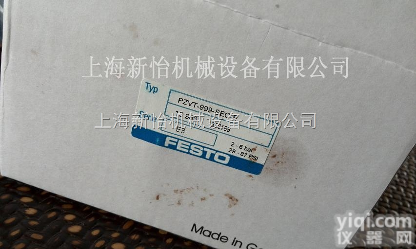 192711  费斯托<em>FESTO</em><em>气缸</em>192711双<em>作用</em><em>气缸</em>DNGZS/90-250-P...