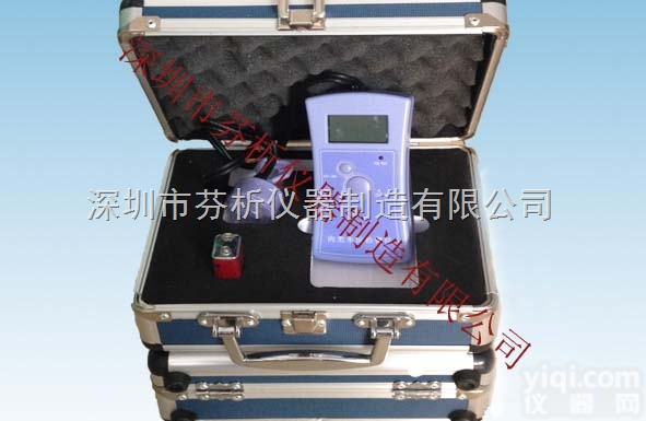 <em>CSY-R1  便携式肉类水分测定仪</em>