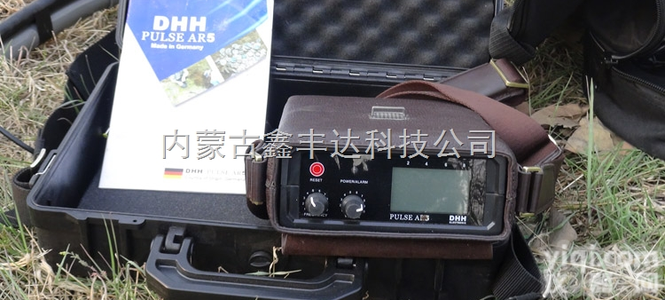 <em>呼和浩特</em><em>金属</em>探测器，呼市地下<em>金属</em>探测器