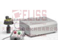 全  <em>德国</em>Dueperthal<em>安全柜</em>