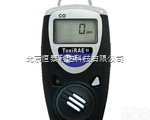 PGM-1110  PGM-1110<em>美国</em><em>华瑞</em>RAE<em>一氧化碳</em>检测仪,便携式气体检测仪