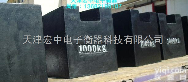 M1  <em>山东</em>1T常规<em>砝码</em>-1吨<em>砝码</em>-1000kg<em>铸铁</em><em>砝码</em>价格
