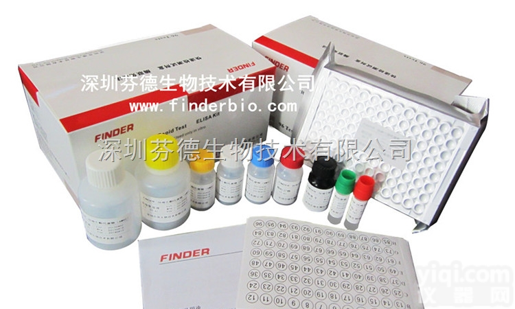 E300201  羊小<em>反刍</em>兽疫病毒抗体检测试剂盒 羊<em>血清</em> 小<em>反刍</em>兽疫试剂盒