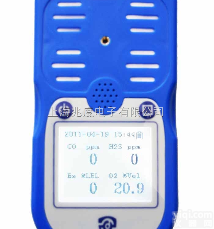 SAF600  四合一<em>便携式</em>气体<em>检测仪</em>厂家四合一<em>便携式</em>气体<em>检测仪</em>公司四合一便携气体检测...