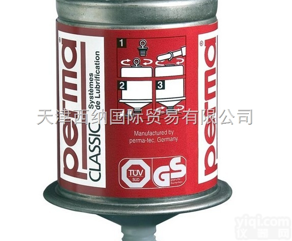 全  <em>美国</em>PERMA PURE<em>干燥器</em>