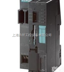 6ES7153-1AA03-0XB0  <em>德国进口西门子ET200模块</em>