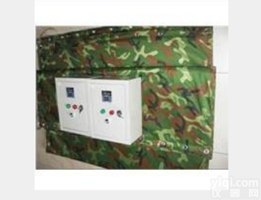 st85工业<em>罐体</em><em>电加热</em>毯