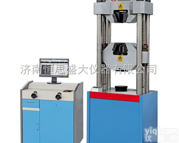 <em>螺纹</em>钢<em>液压</em>拉伸试验机