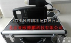 DP/6800  <em>兽用</em>B超/猪用B超/<em>妊娠</em><em>诊断仪</em>/测孕仪