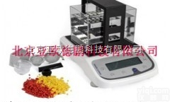DP-300  全自动塑料颗粒密度计/<em>塑料颗粒密度测试仪</em>