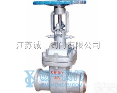 SZ41H  供应<em>诚一</em>优质水封闸阀<em>性能可靠</em> 质量上乘