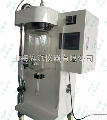 Jipad-2000ML  实验室微型喷雾干燥仪 压力式<em>喷粉机</em> 实验型喷雾干燥机