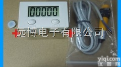 YB5C LCD 电子<em>计数器</em>数显 模具<em>数字</em><em>计数器</em> 累加 累计 冲床计数...