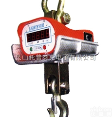 30吨无线打印吊磅-  太仓40吨称<em>铁水</em><em>耐高温</em>吊磅秤-昆山30吨高温<em>钢包</em>吊秤-一苏州20T无线...