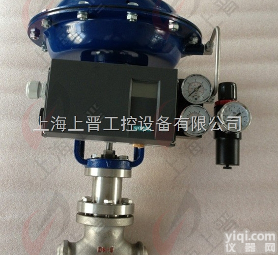 PO  <em>焊接式气动调节阀</em>