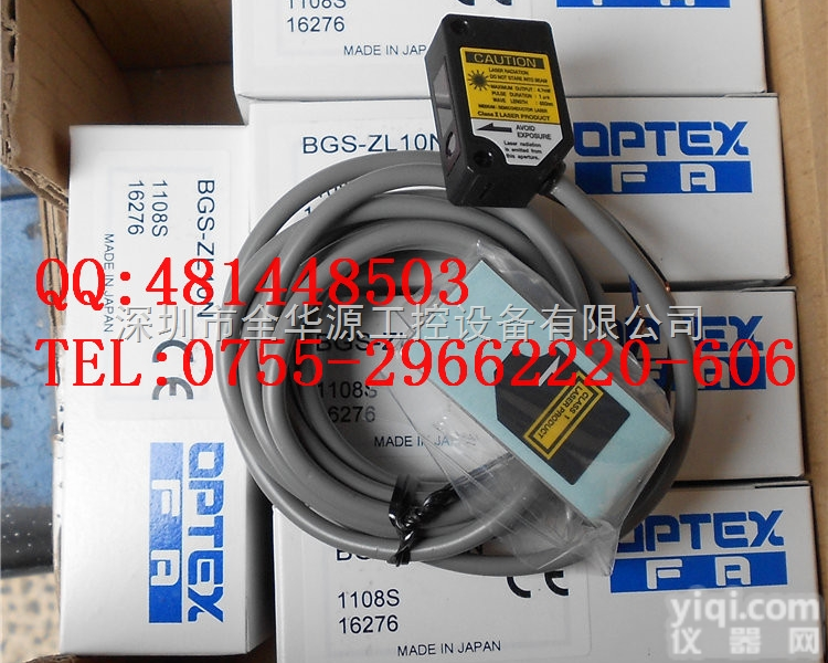 <em>BGS</em>-ZL10N  <em>奥普</em>士 <em>BGS</em>-ZL10N 光电开关