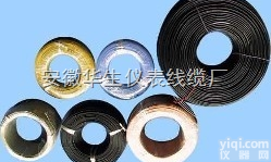 KX-GS-VVRP-2*1,KCA  KX KC BC NC<em>热电偶</em>用<em>补偿</em><em>导线</em> <em>补偿</em>电缆 电线电缆